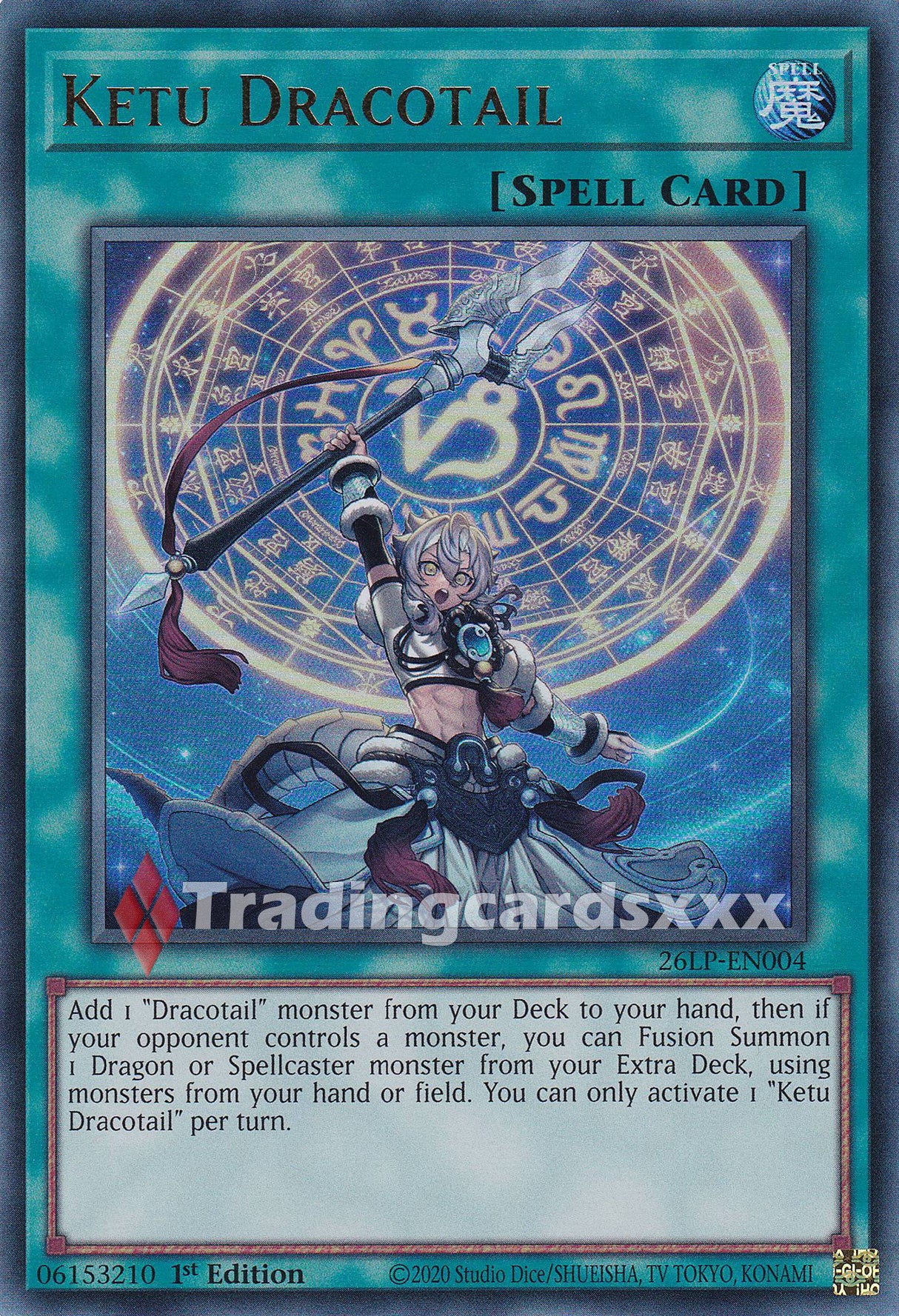 Yu-Gi-Oh! Ketu Dracotail : UR 26LP-EN004