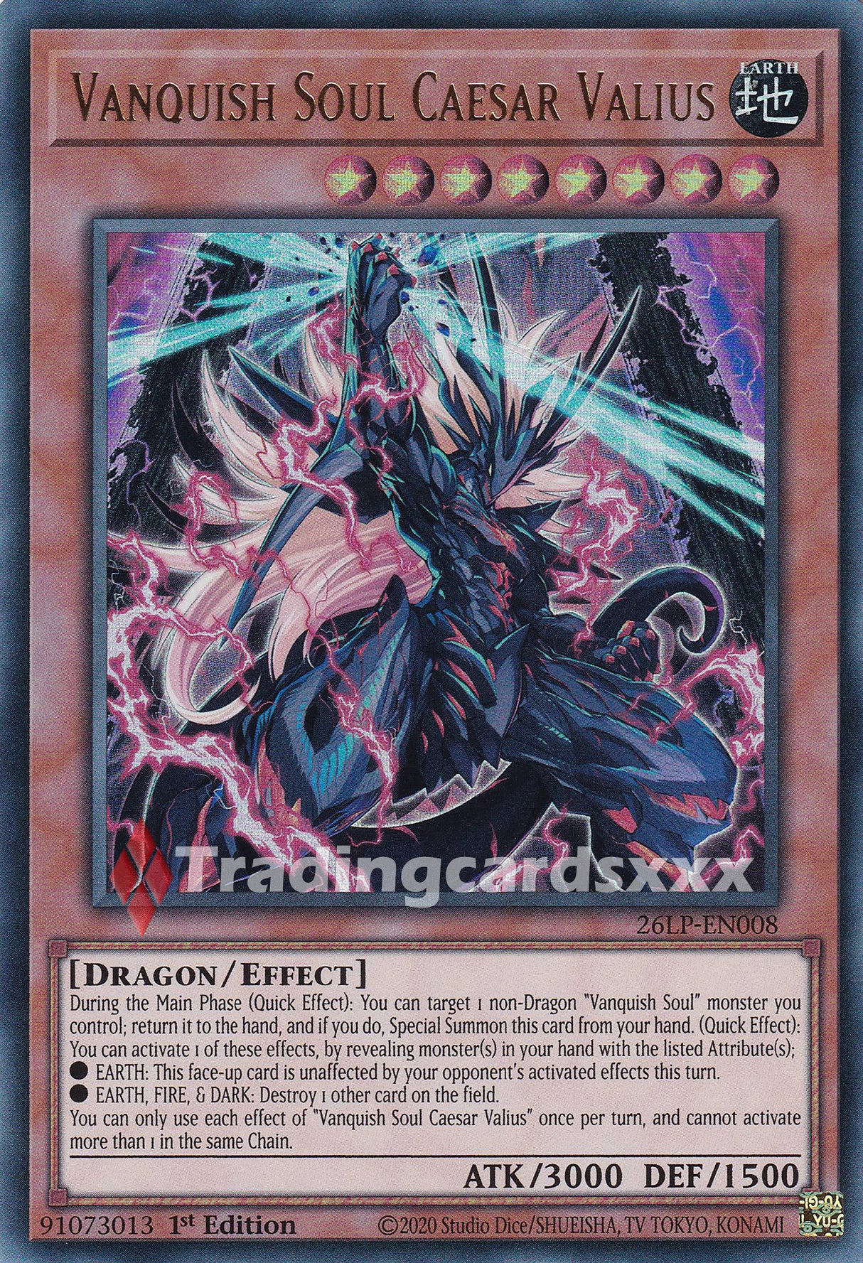 Yu-Gi-Oh! Vanquish Soul Caesar Valius : UR 26LP-EN008