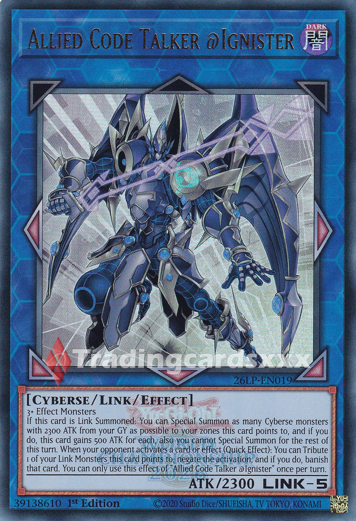Yu-Gi-Oh! Allied Code Talker @Ignister : UR STAMP 26LP-EN019