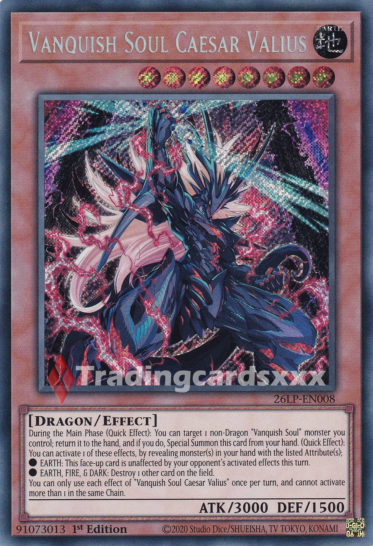 Yu-Gi-Oh! Vanquish Soul Caesar Valius : SE 26LP-EN008