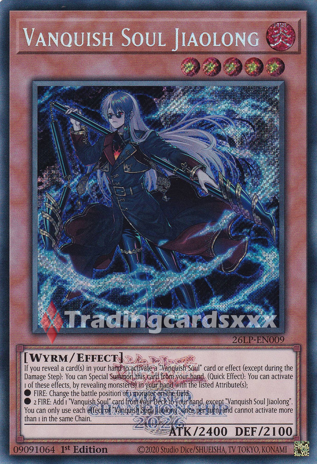 Yu-Gi-Oh! Vanquish Soul Jiaolong : SE STAMP 26LP-EN009