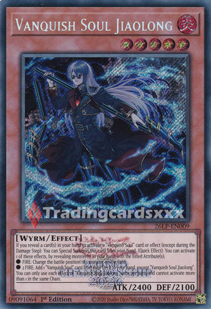 Yu-Gi-Oh! Vanquish Soul Jiaolong : SE STAMP 26LP-EN009