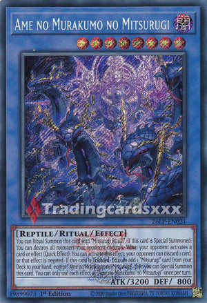 Yu-Gi-Oh! Ame no Murakumo no Mitsurugi : SE STAMP 26LP-EN021