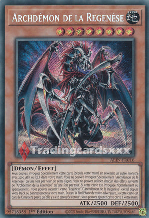Yu-Gi-Oh! Archdémon de la Regenèse : SE ALIN-FR016