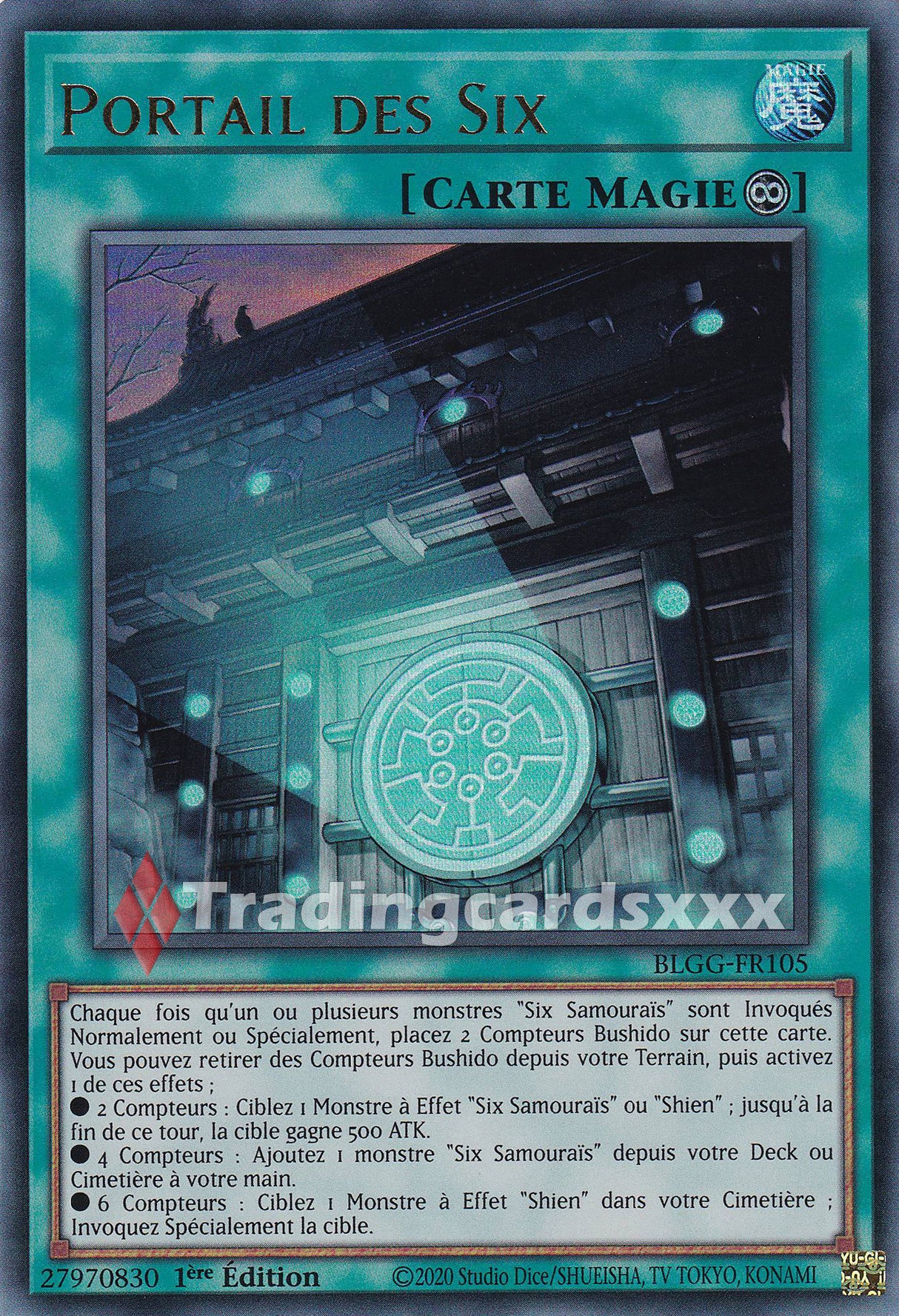 Yu-Gi-Oh! Portail des Six : UR BLGG-FR105