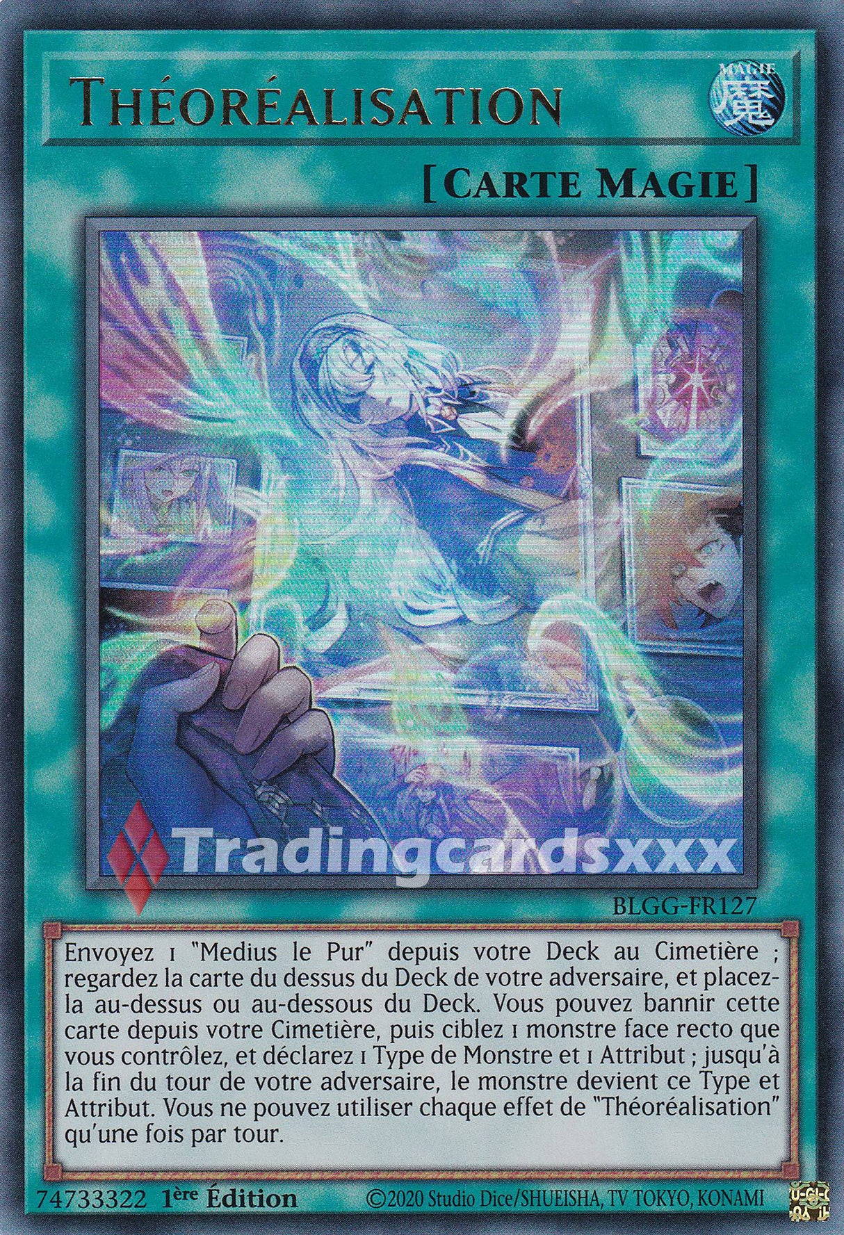 Yu-Gi-Oh! Théoréalisation : UR BLGG-FR127