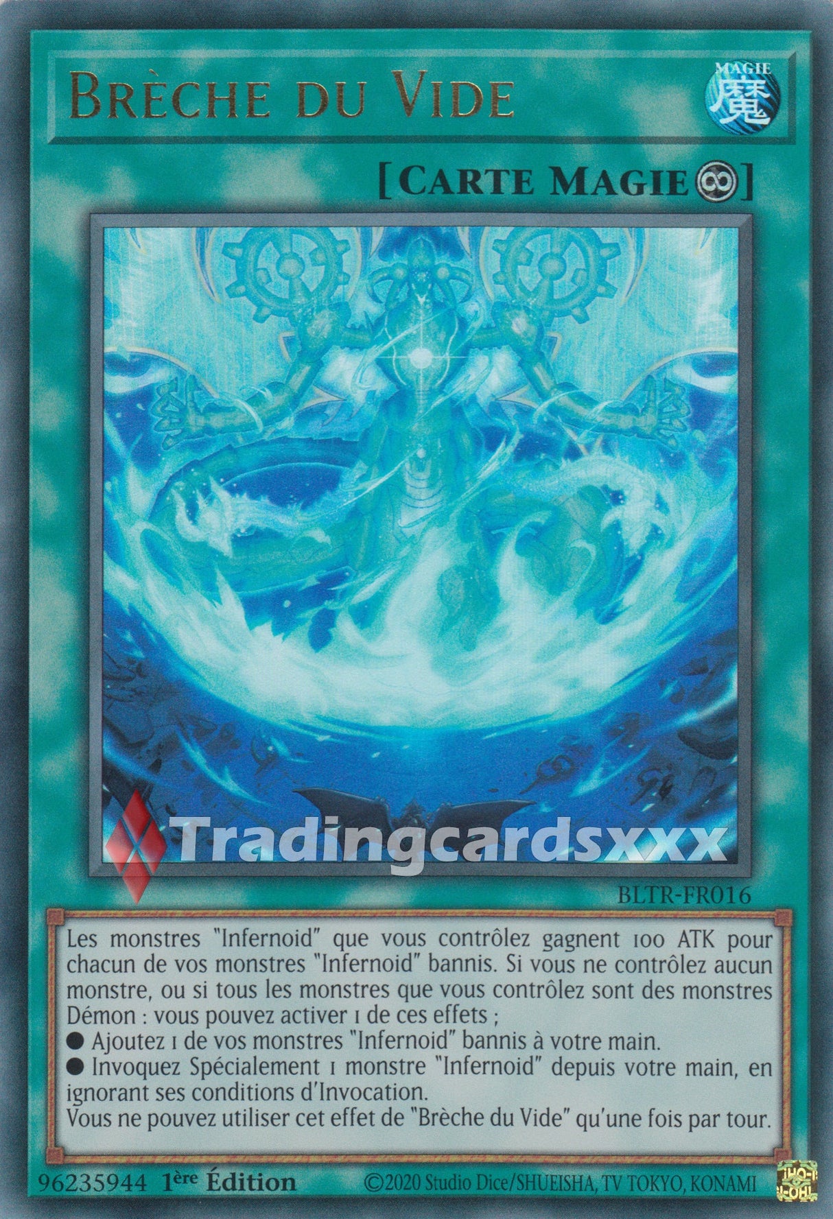 Yu-Gi-Oh! Brèche du Vide : UR BLTR-FR016