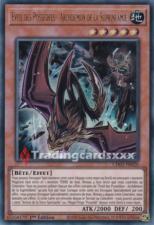 Yu-Gi-Oh! Éveil des Possédées - Archdémon de la Suprinfâmie : UR CH02-FR020