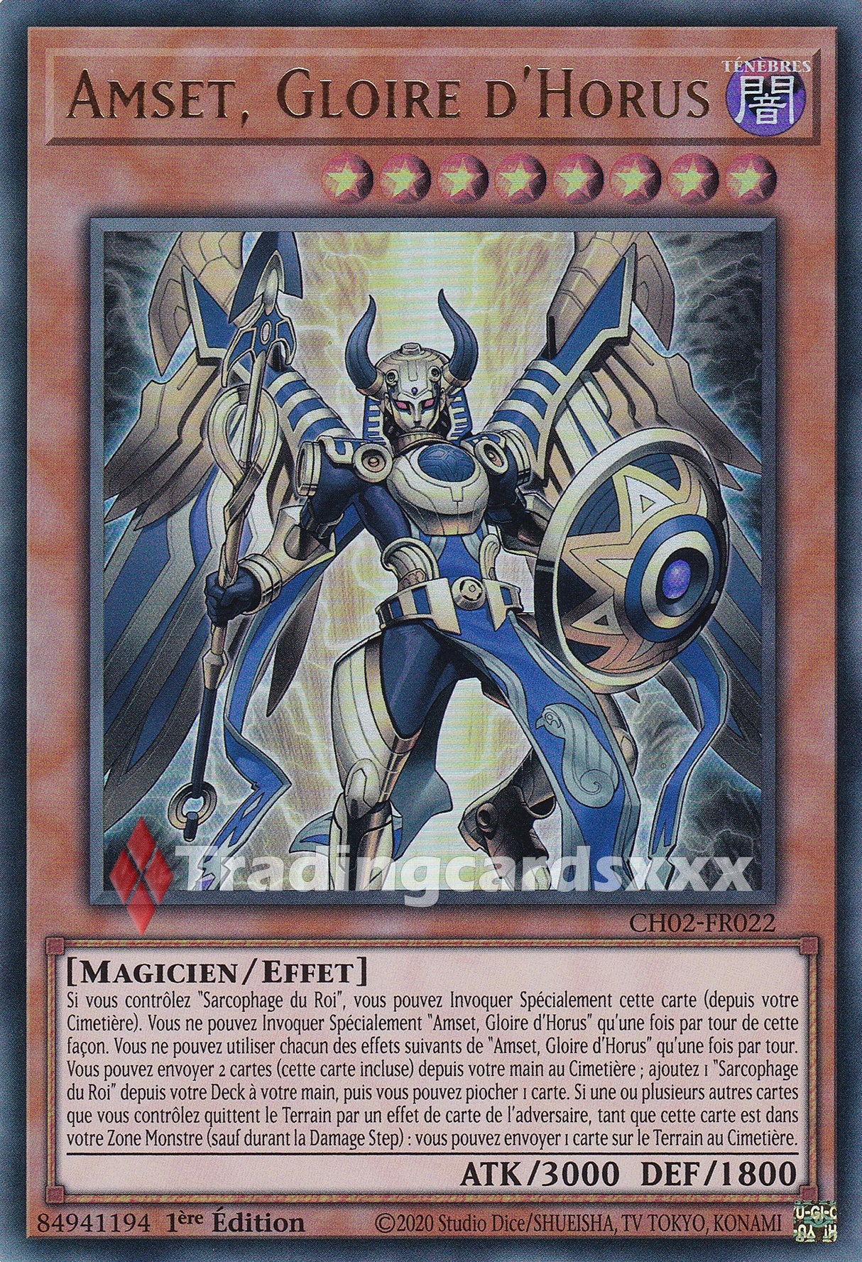 Yu-Gi-Oh! Amset, Gloire d'Horus : UR CH02-FR022