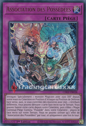 Yu-Gi-Oh! Association des Possédées : UR CH02-FR038