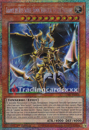 Yu-Gi-Oh! Calamité des Bêtes Sacrées - Hamon, Seigneur du Tonnerre Fracassant : STAR CORI-FR006