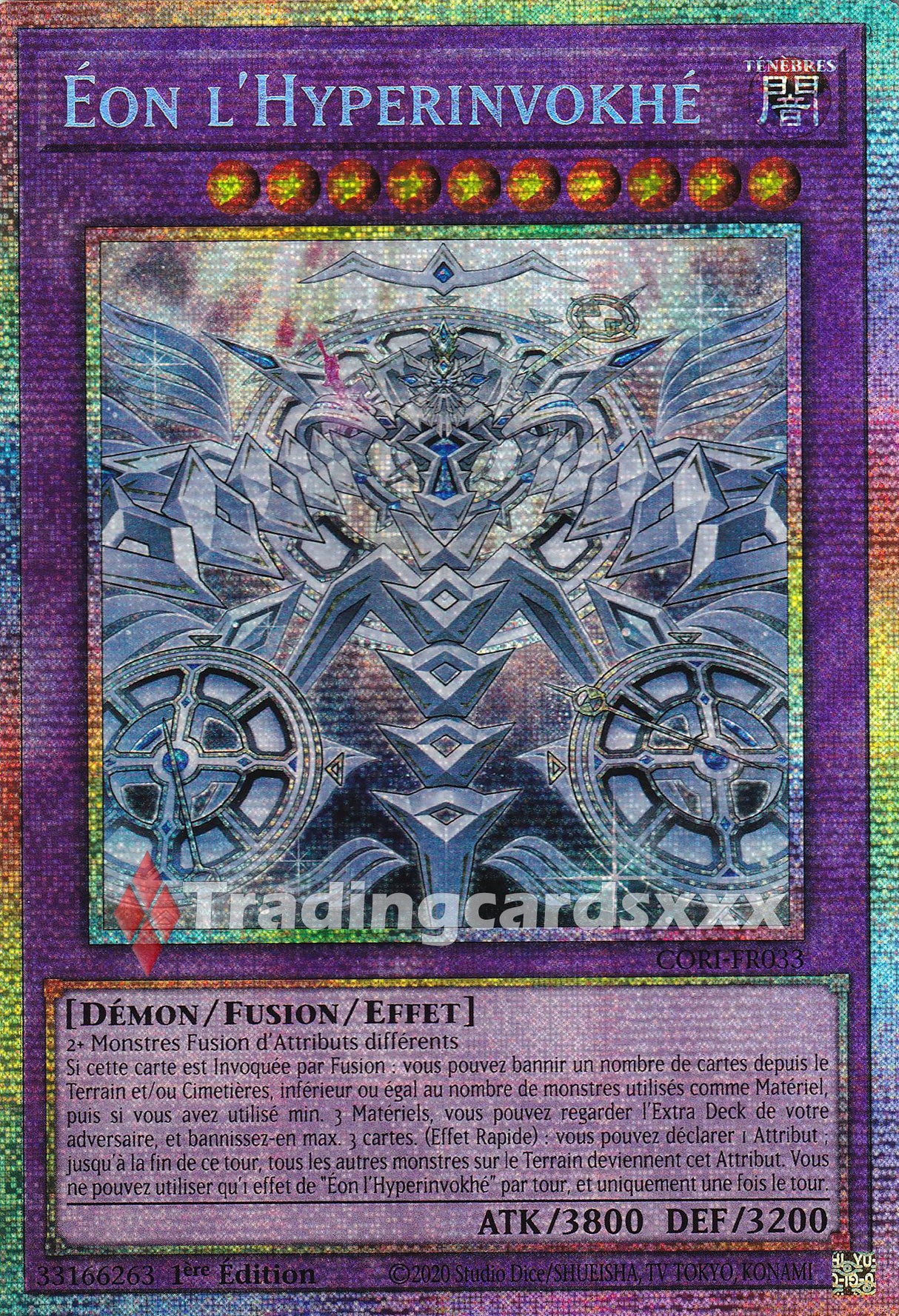 Yu-Gi-Oh! Éon l'Hyperinvokhé : STAR CORI-FR033