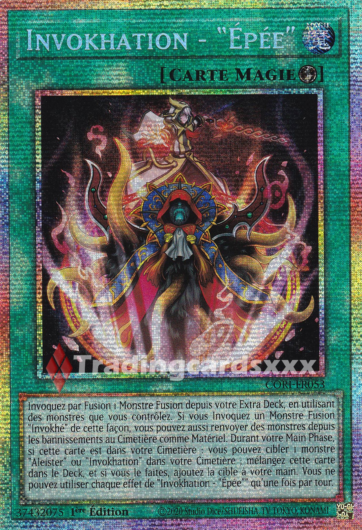 Yu-Gi-Oh! Invokhation - "Épée" : STAR CORI-FR053