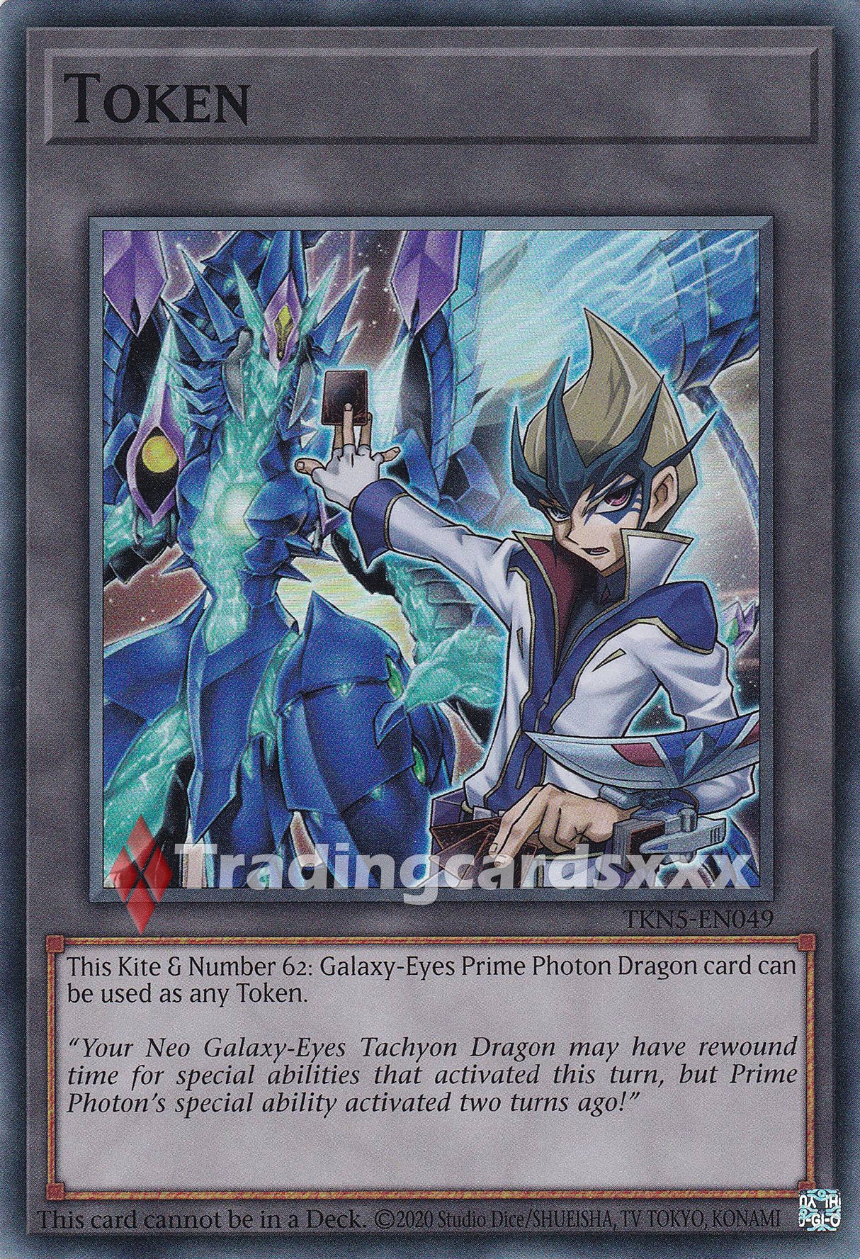 Yu-Gi-Oh! Token "Kite & Number 62: Galaxy-Eyes Prime Photon Dragon" : SR CORI / TKN5-EN049