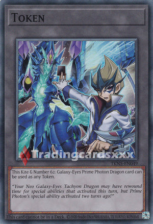 Yu-Gi-Oh! Token "Kite & Number 62: Galaxy-Eyes Prime Photon Dragon" : SR CORI / TKN5-EN049