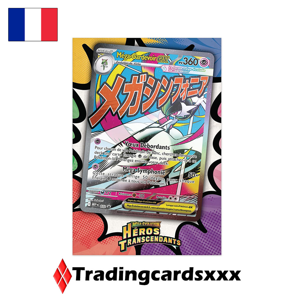 Pokémon - Collection Poster Premium ME02.5 Héros Transcendants : Méga Gardevoir