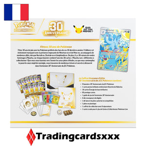 Pokémon - Coffret Dresseur d'Élite ME05.5 : 30e Anniversaire