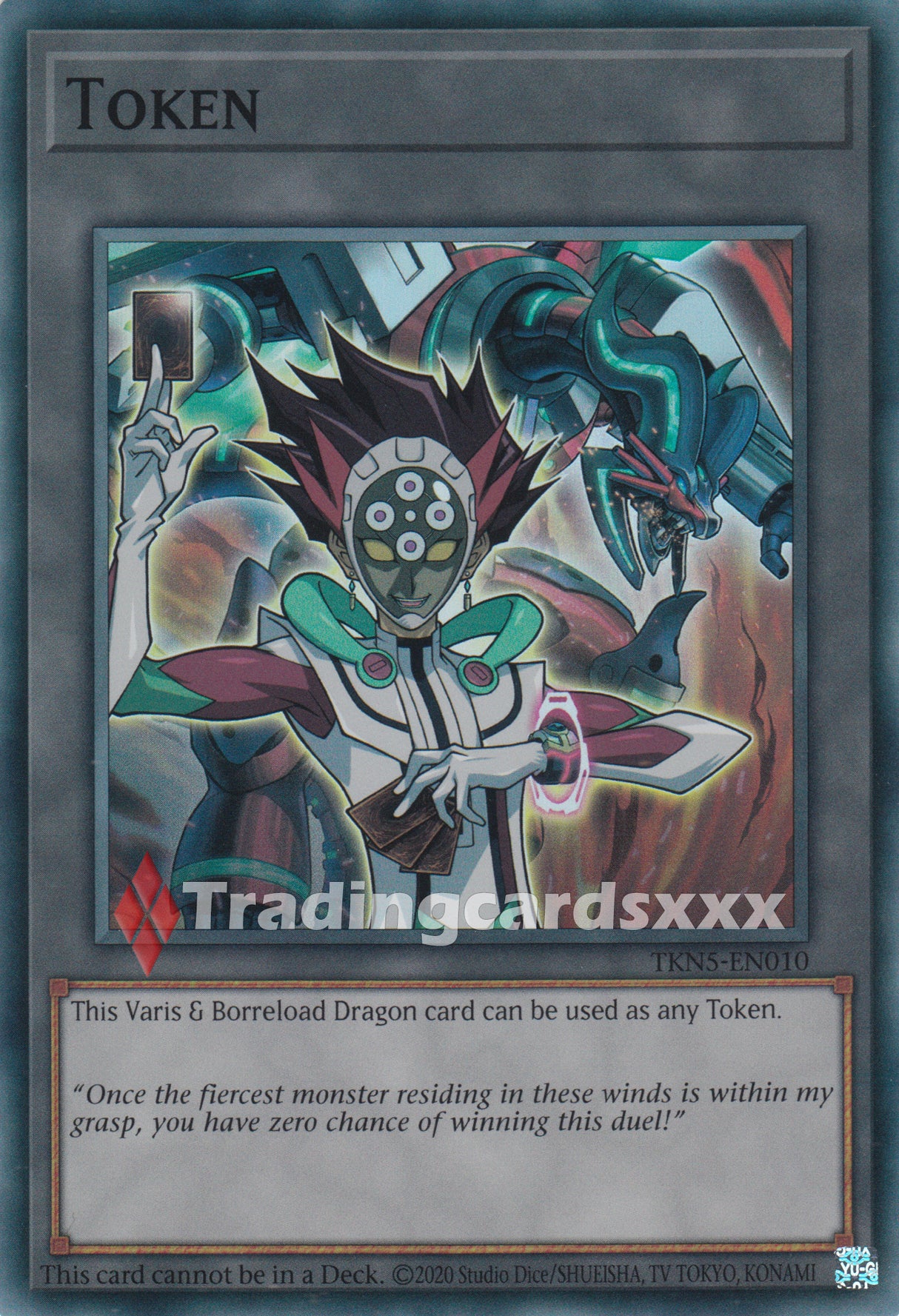 Yu-Gi-Oh! Token "Varis & Borreload Dragon" : SR INFO / TKN5-EN010