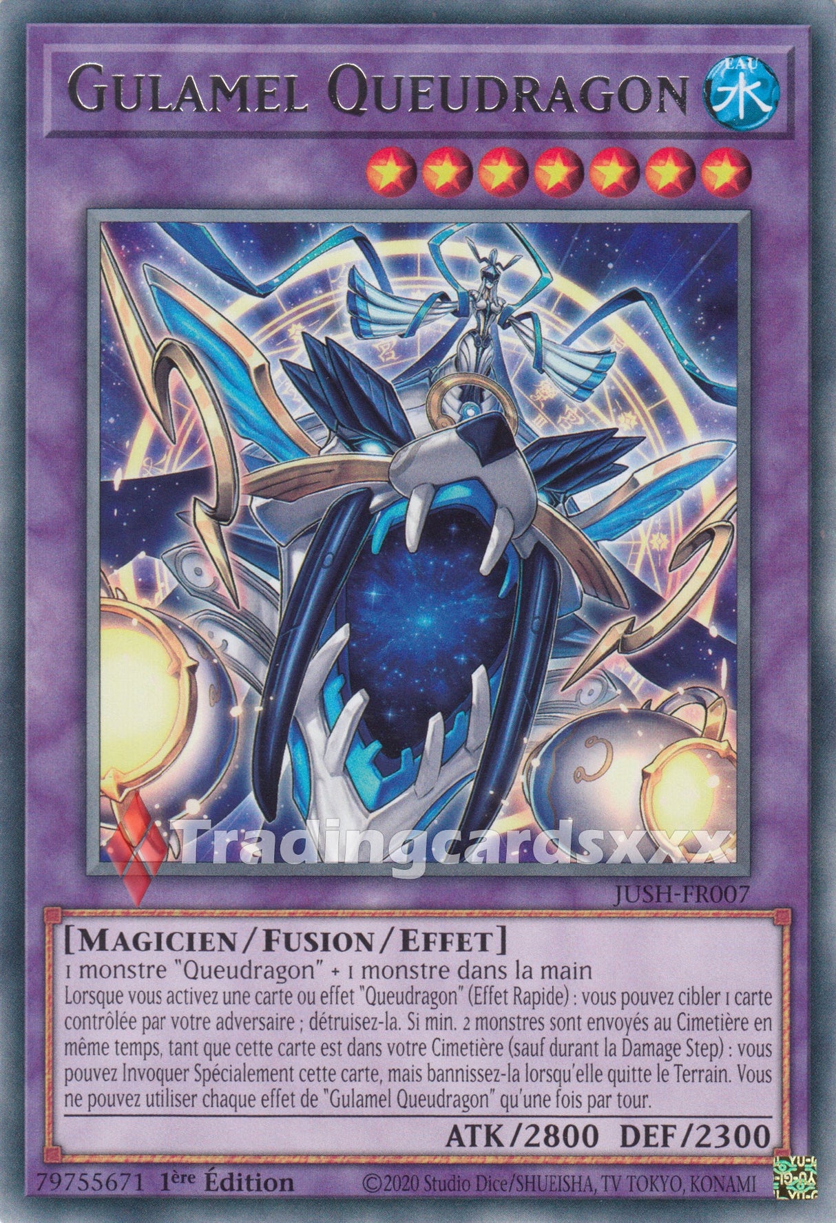 Yu-Gi-Oh! Gulamel Queudragon : R JUSH-FR007