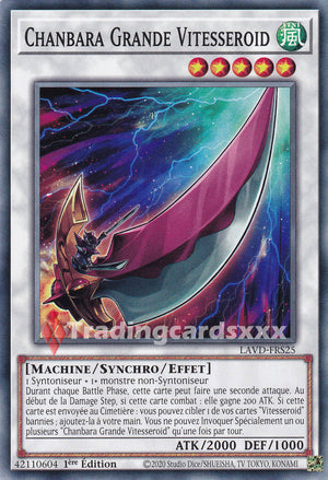 Yu-Gi-Oh! Chanbara Grande Vitesseroid : C LAVD-FRS25