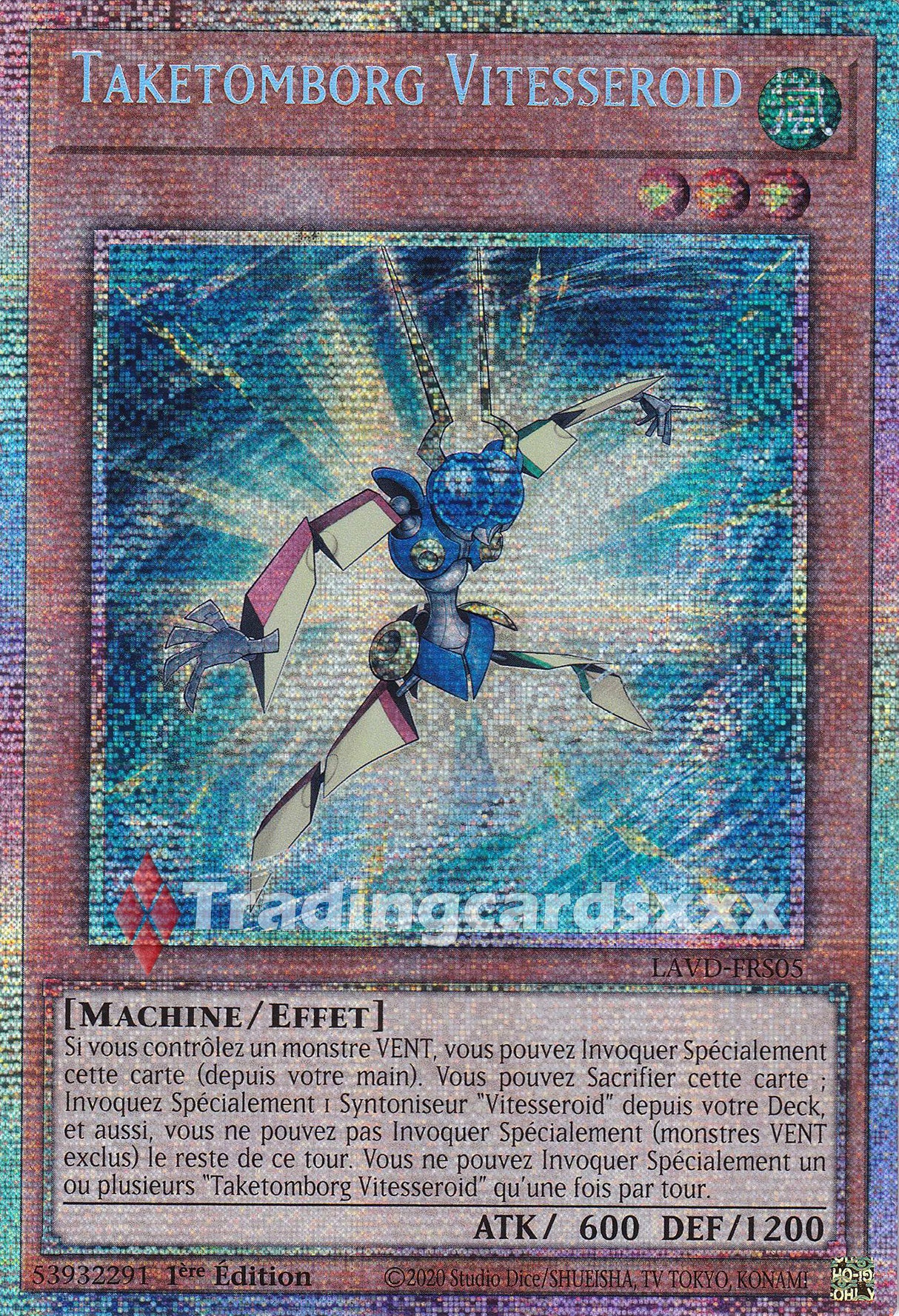 Yu-Gi-Oh! Taketomborg Vitesseroid : STAR LAVD-FRS05