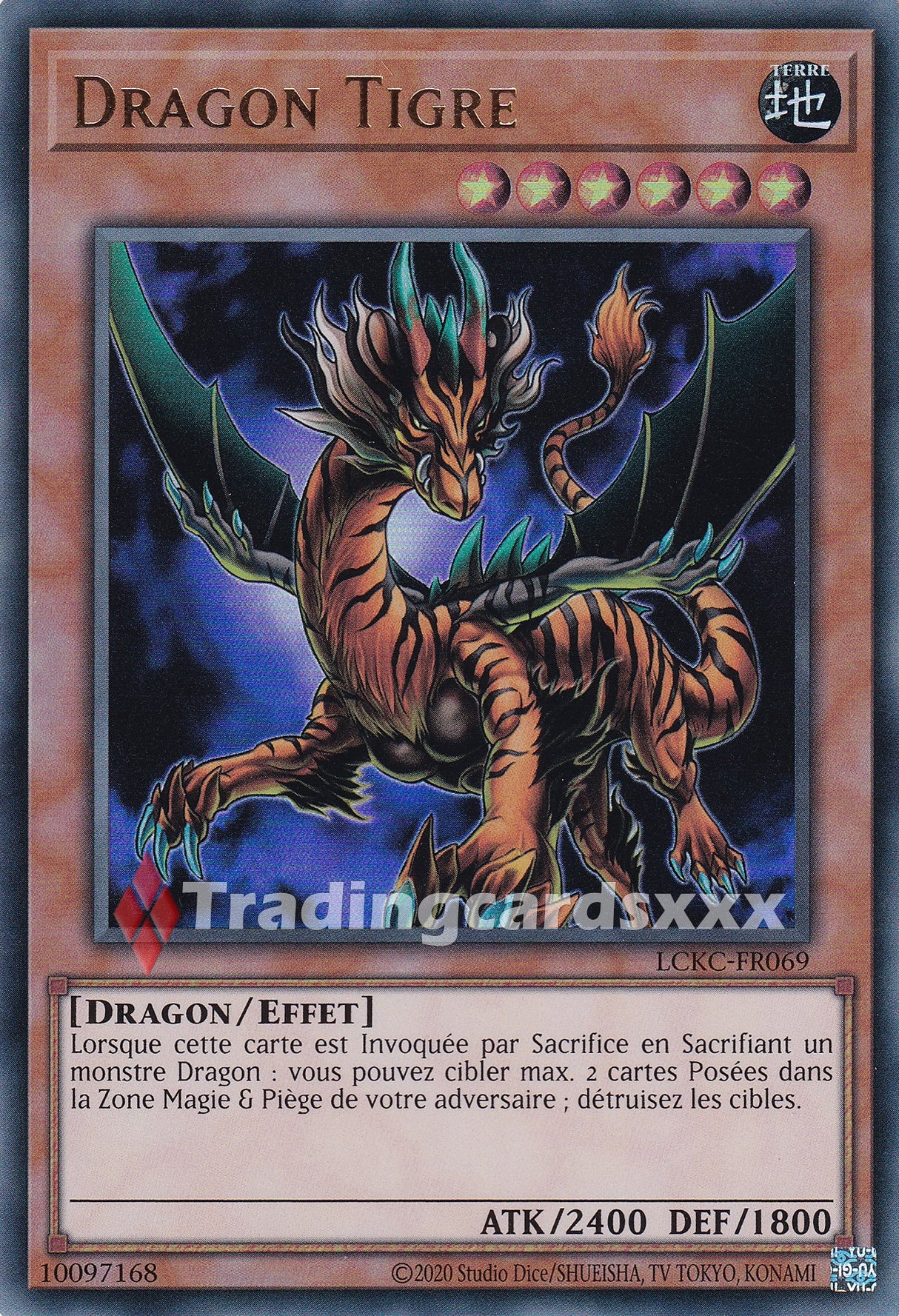 Yu-Gi-Oh! Dragon Tigre : UR LCKC-FR069