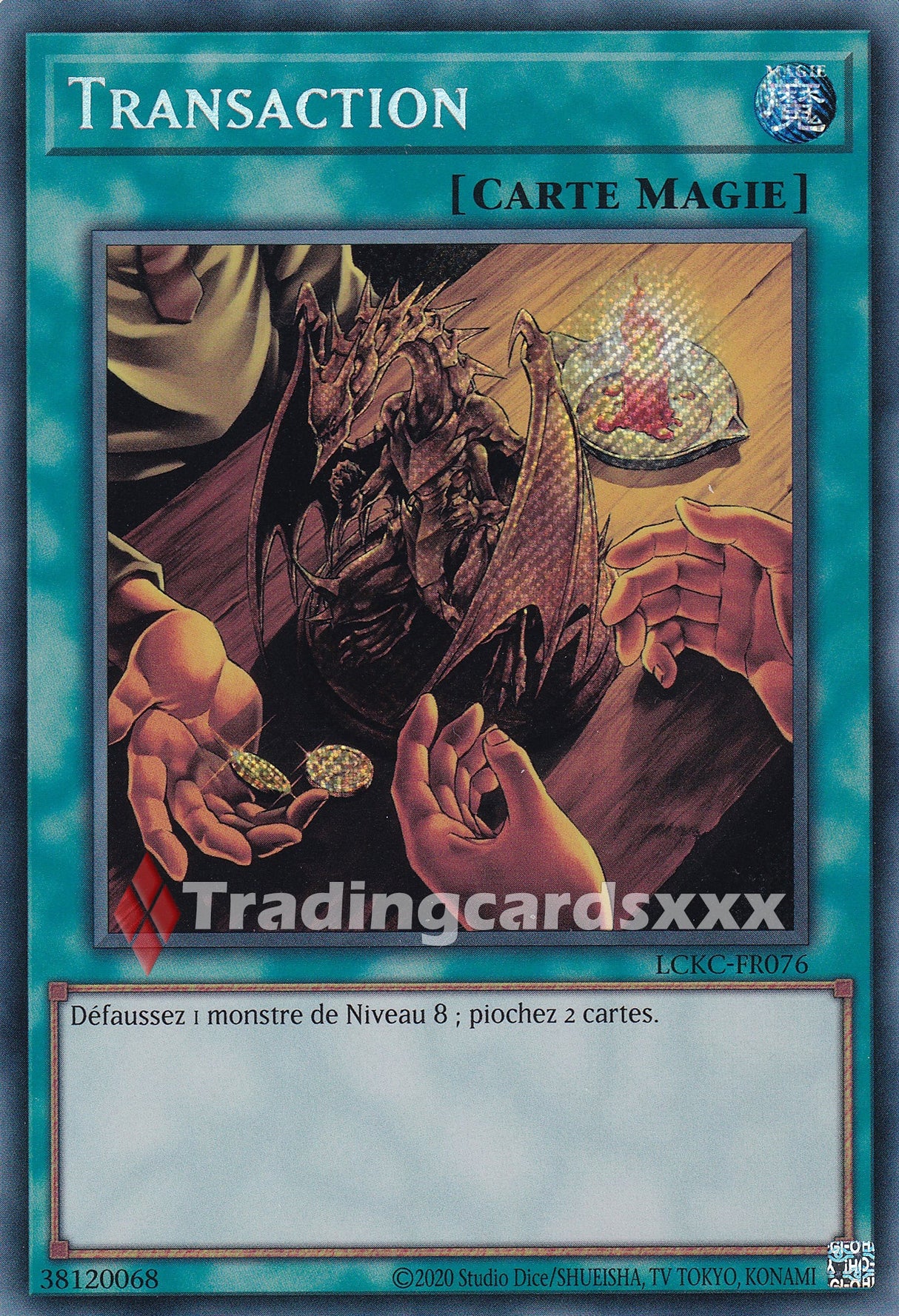 Yu-Gi-Oh! Transaction : SE LCKC-FR076