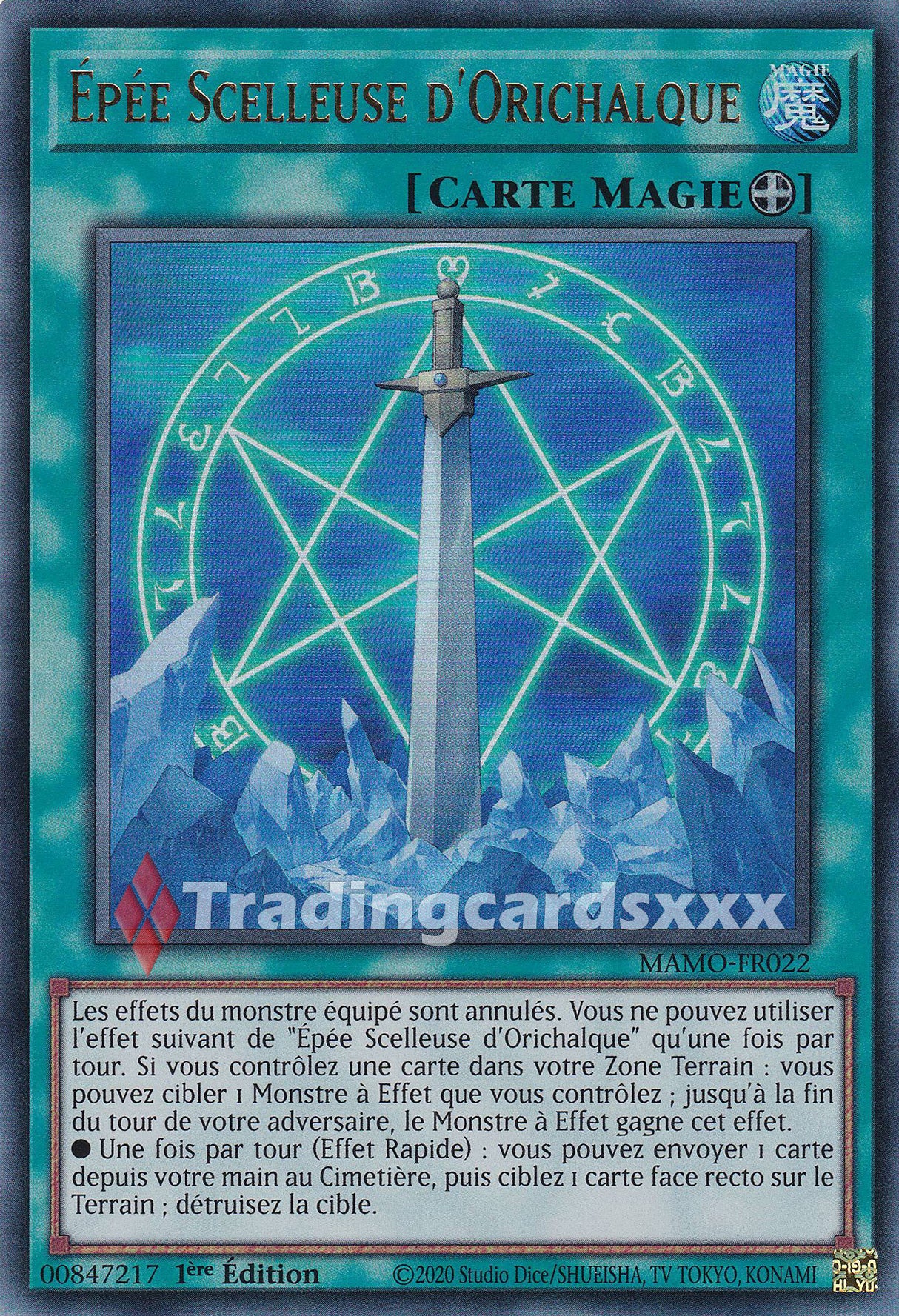 Yu-Gi-Oh! Épée Scelleuse d'Orichalque : UR MAMO-FR022