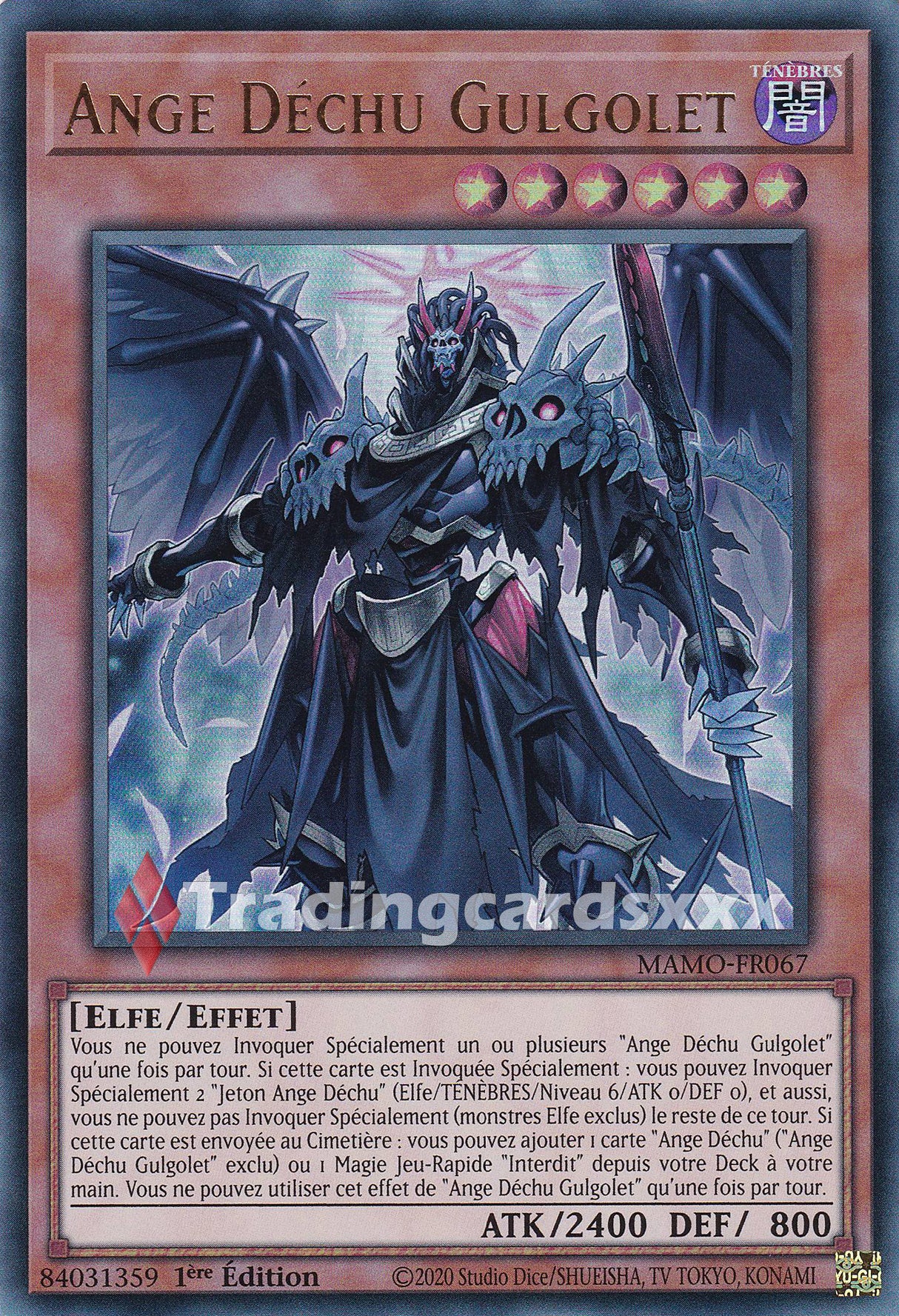 Yu-Gi-Oh! Ange Déchu Gulgolet : UR MAMO-FR067