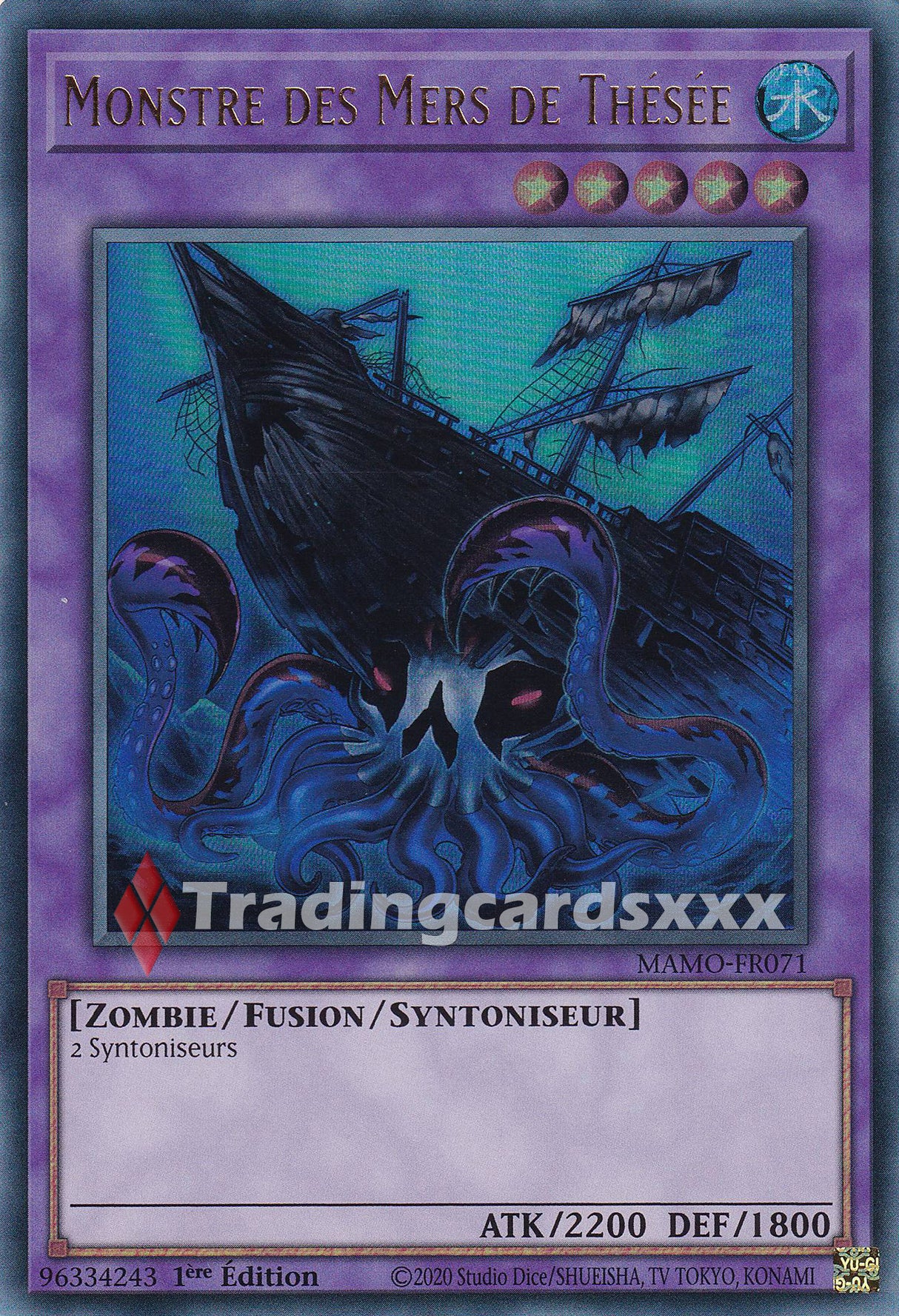 Yu-Gi-Oh! Monstre des Mers de Thésée : UR MAMO-FR071