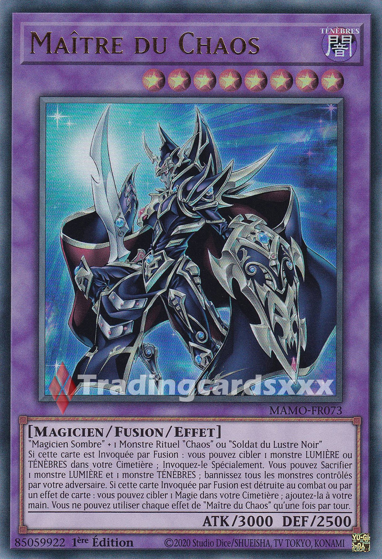 Yu-Gi-Oh! Maître du Chaos : UR MAMO-FR073