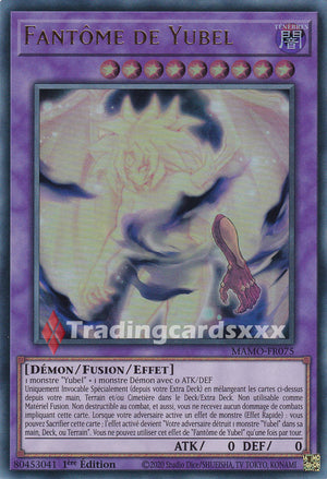 Yu-Gi-Oh! Fantôme de Yubel : UR MAMO-FR075