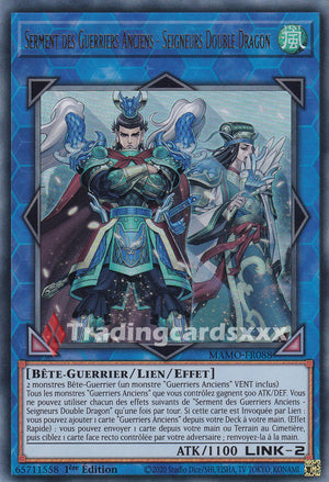 Yu-Gi-Oh! Serment des Guerriers Anciens - Seigneurs Double Dragon : UR MAMO-FR088