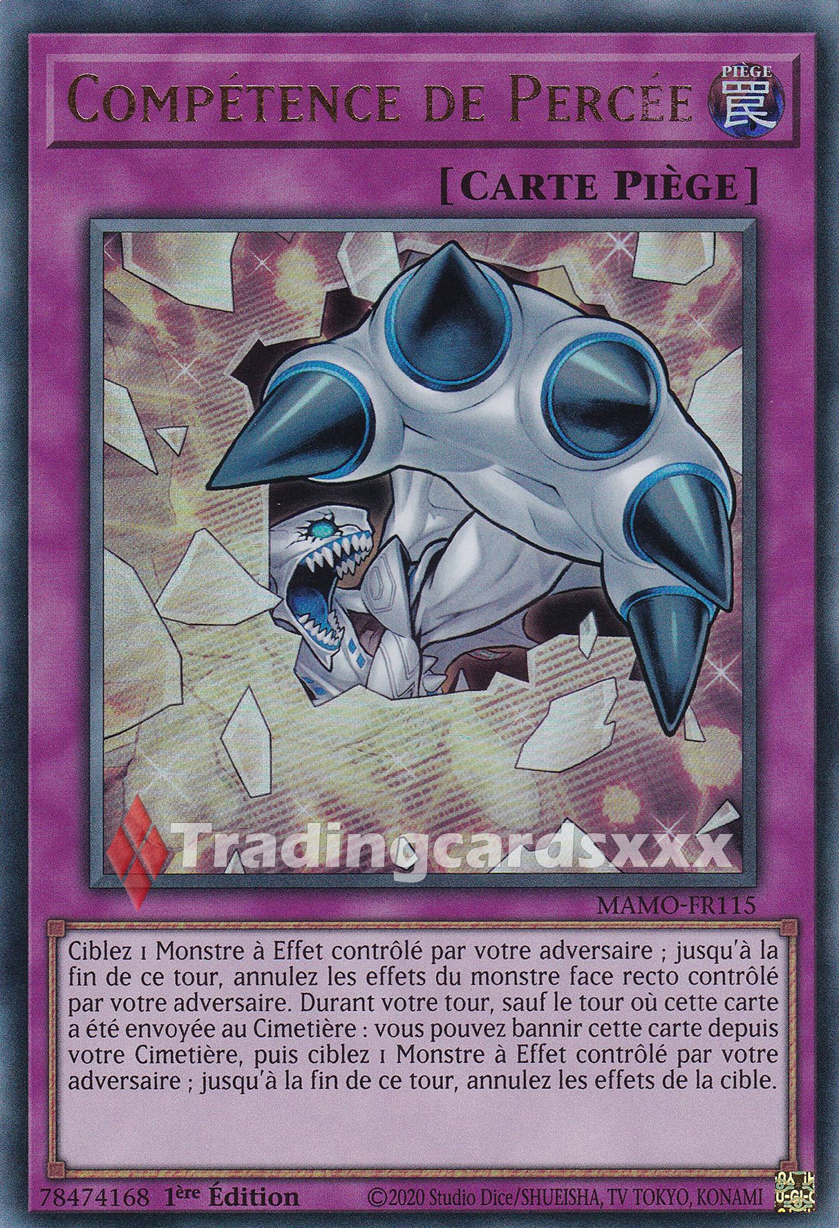 Yu-Gi-Oh! Compétence de Percée : UR MAMO-FR115