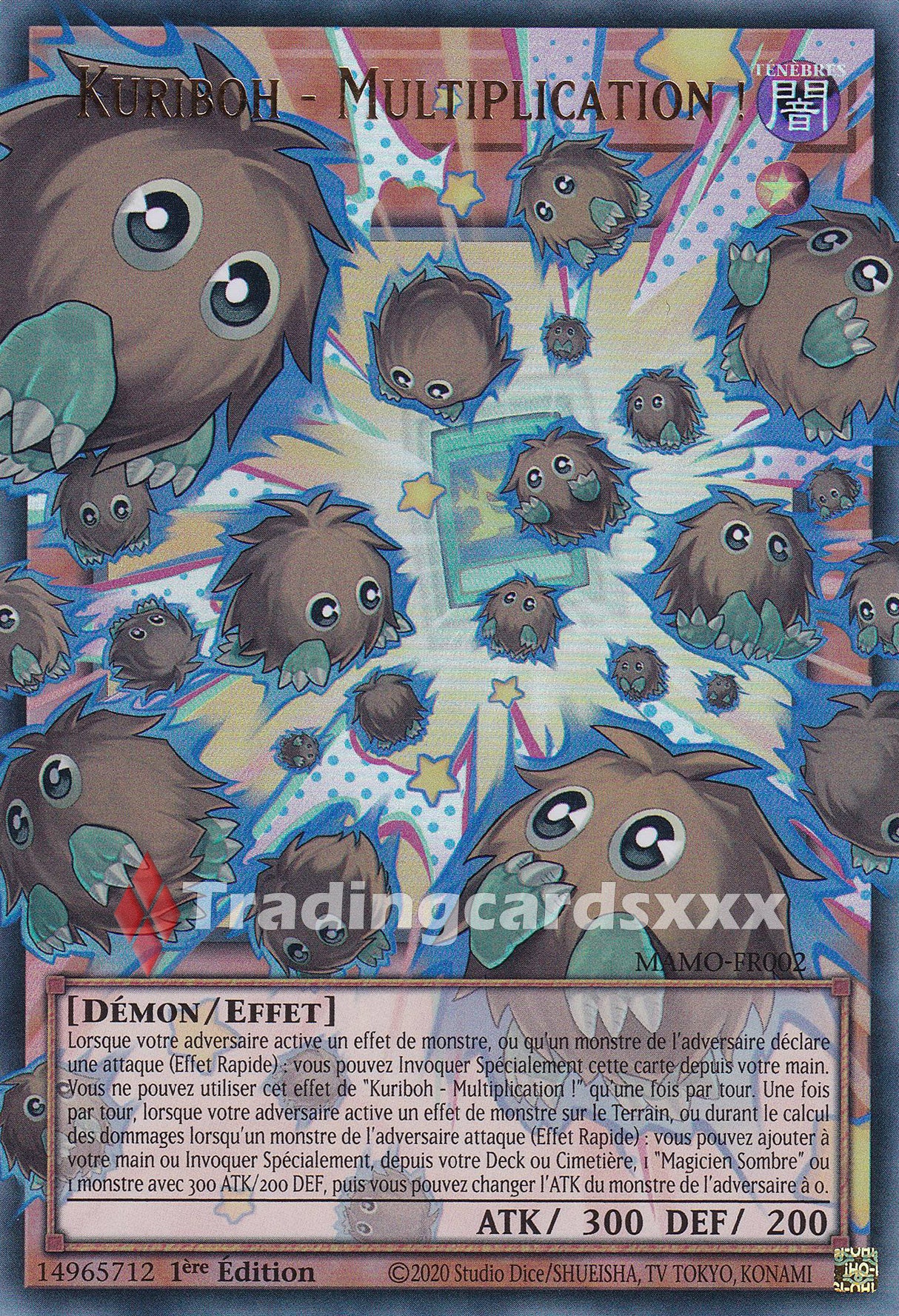 Yu-Gi-Oh! Kuriboh - Multiplication ! : OF UR MAMO-FR002