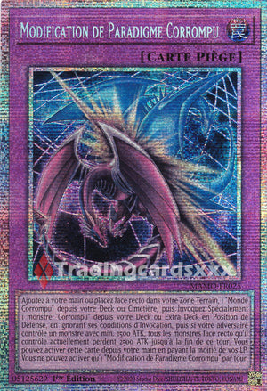 Yu-Gi-Oh! Modification de Paradigme Corrompu : STAR MAMO-FR025