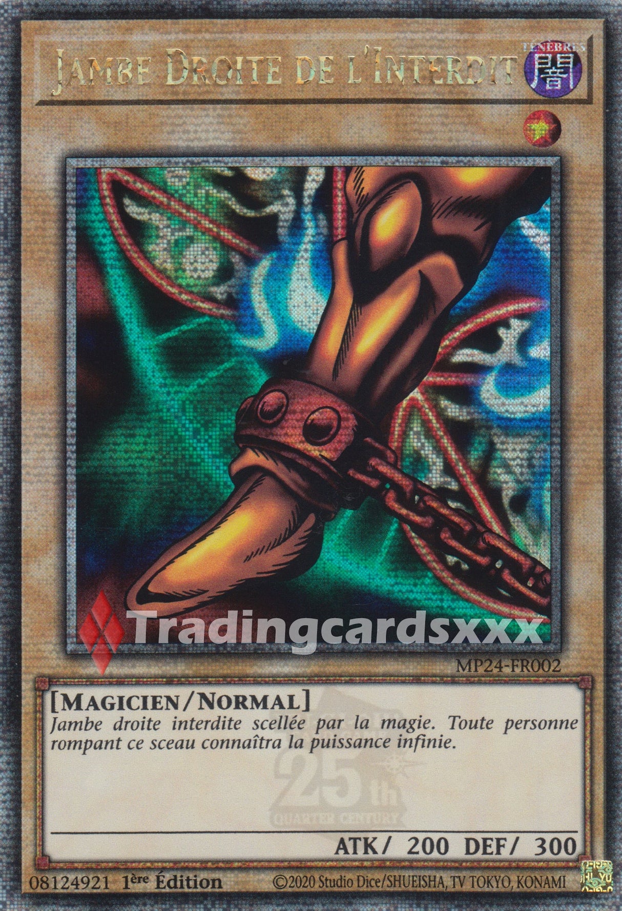 Yu-Gi-Oh! Jambe Droite de l'Interdit : QCSE MP24-FR002