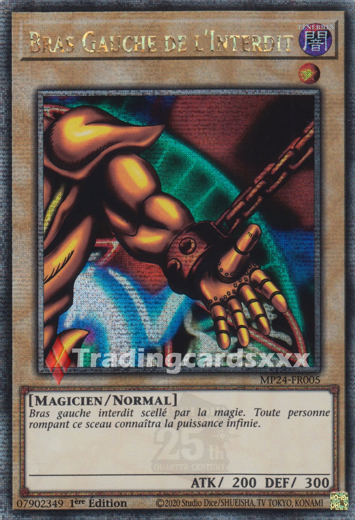 Yu-Gi-Oh! Bras Gauche de l'Interdit : QCSE MP24-FR005