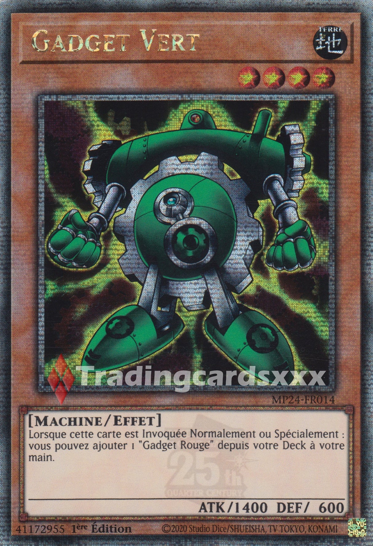 Yu-Gi-Oh! Gadget Vert : QCSE MP24-FR014