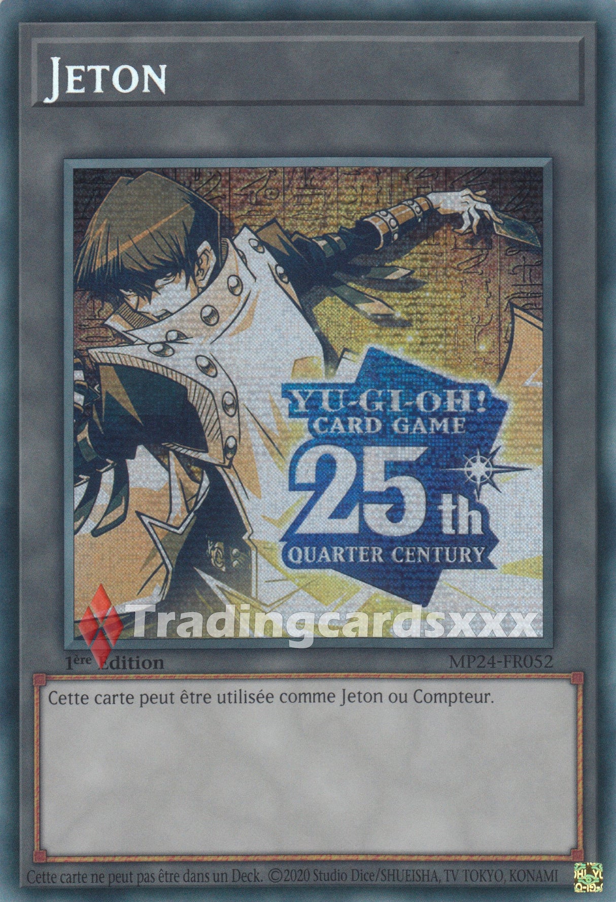 Yu-Gi-Oh! Jeton 25e Anniversaire - Seto Kaiba : : PSE MP24-FR052