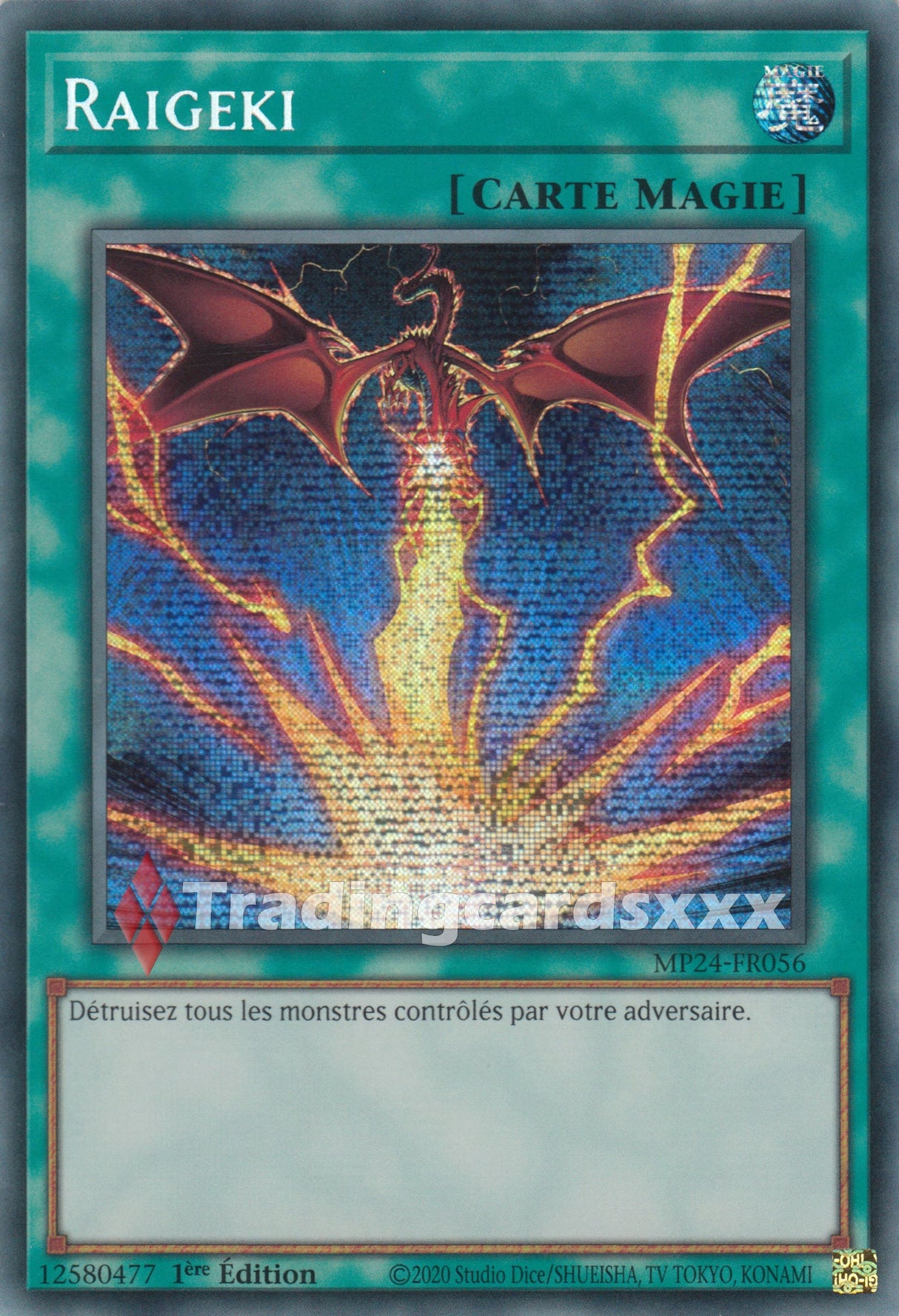 Yu-Gi-Oh! Raigeki : PSE MP24-FR056