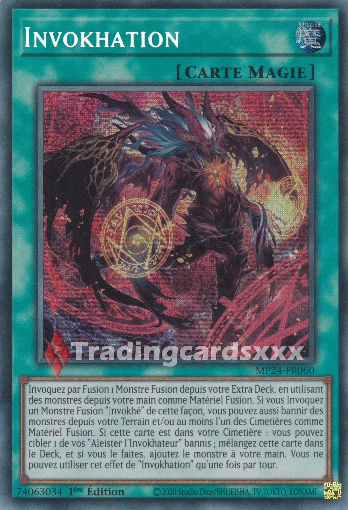 Yu-Gi-Oh! Invokhation : PSE MP24-FR060