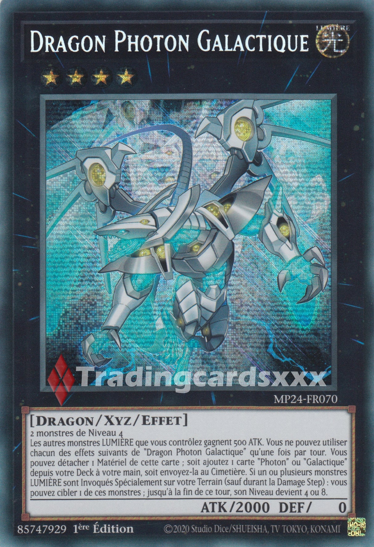 Yu-Gi-Oh! Dragon Photon Galactique : PSE MP24-FR070