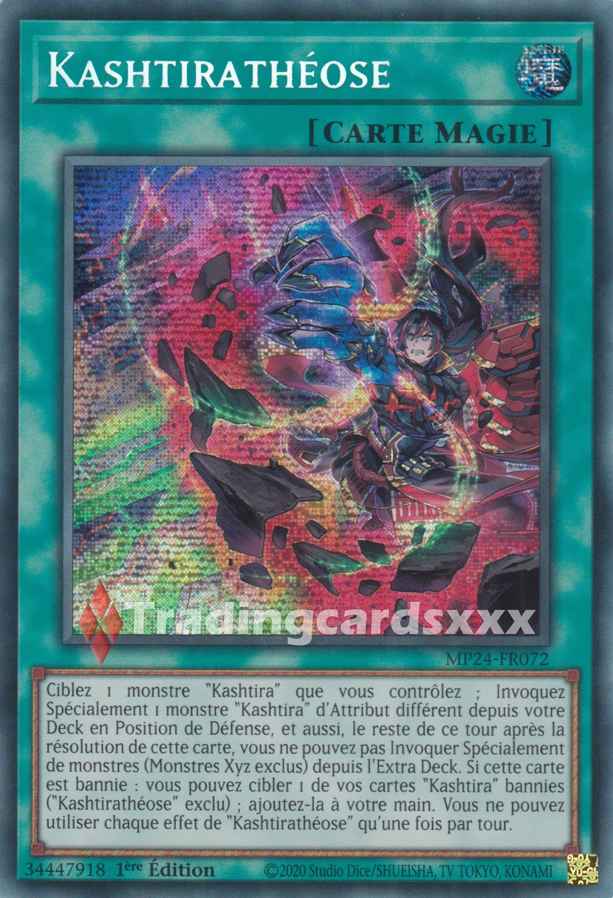 Yu-Gi-Oh! Kashtirathéose : PSE MP24-FR072