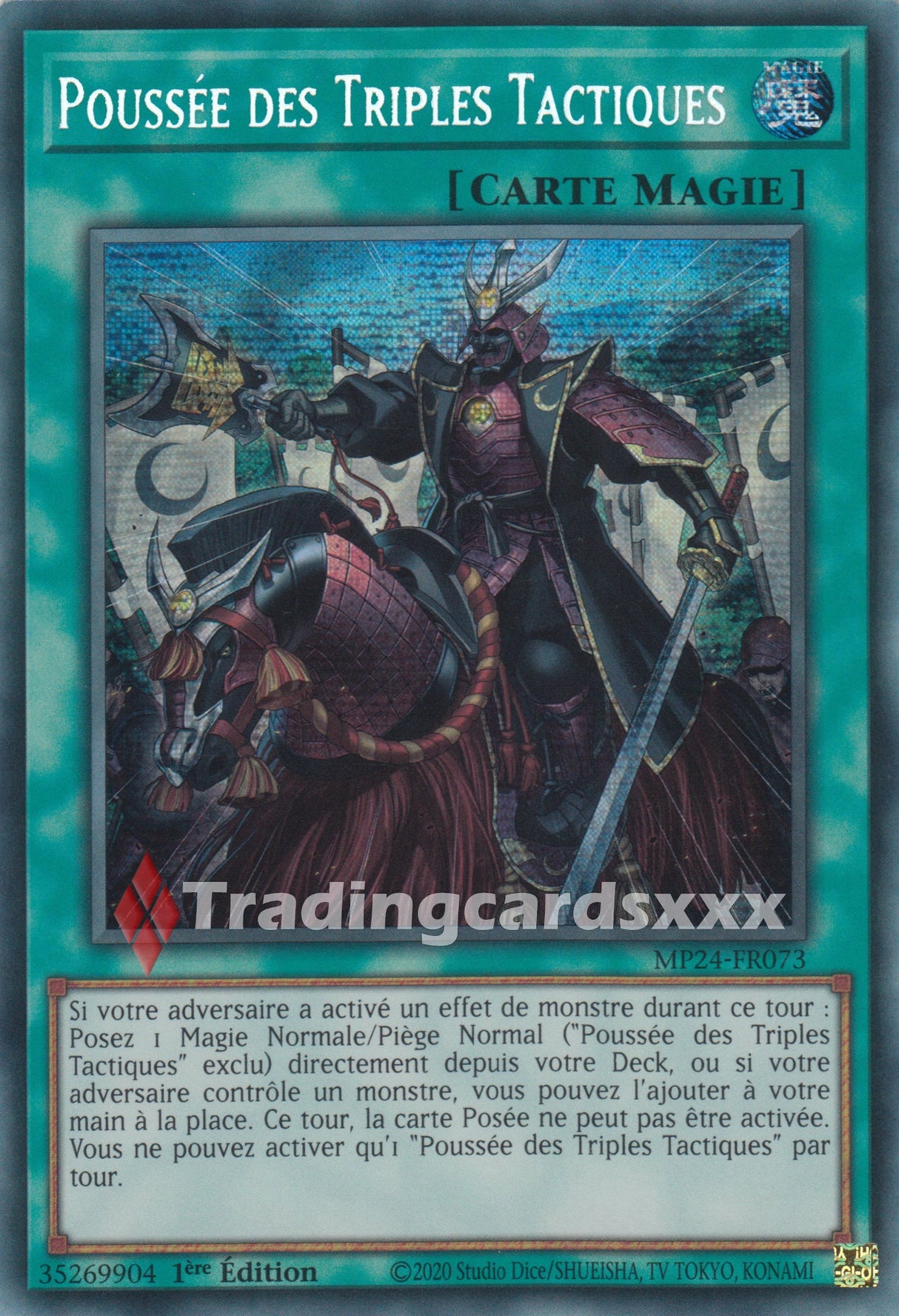 Yu-Gi-Oh! Poussée des Triples Tactiques : PSE MP24-FR073