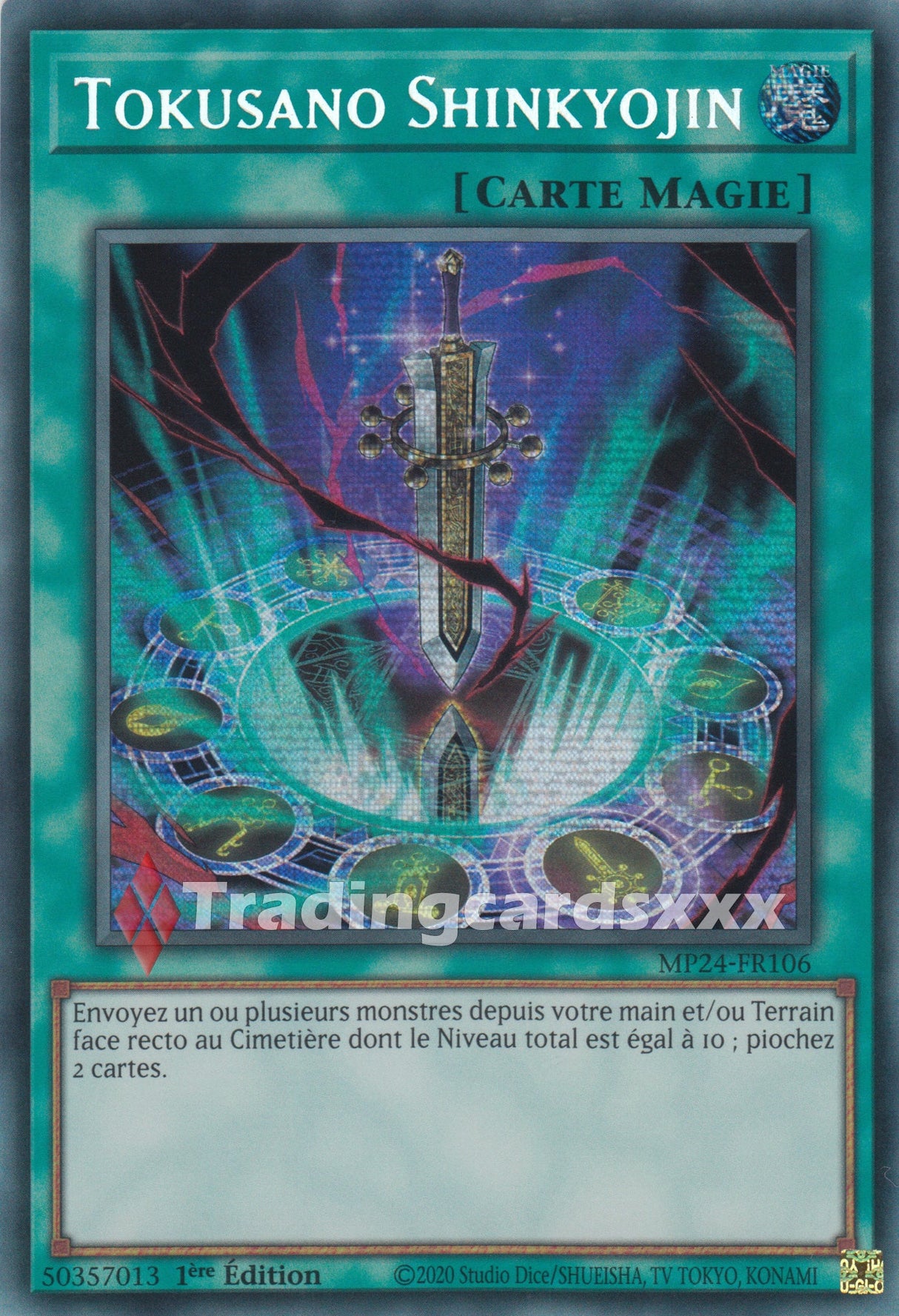 Yu-Gi-Oh! Tokusano Shinkyojin : PSE MP24-FR106