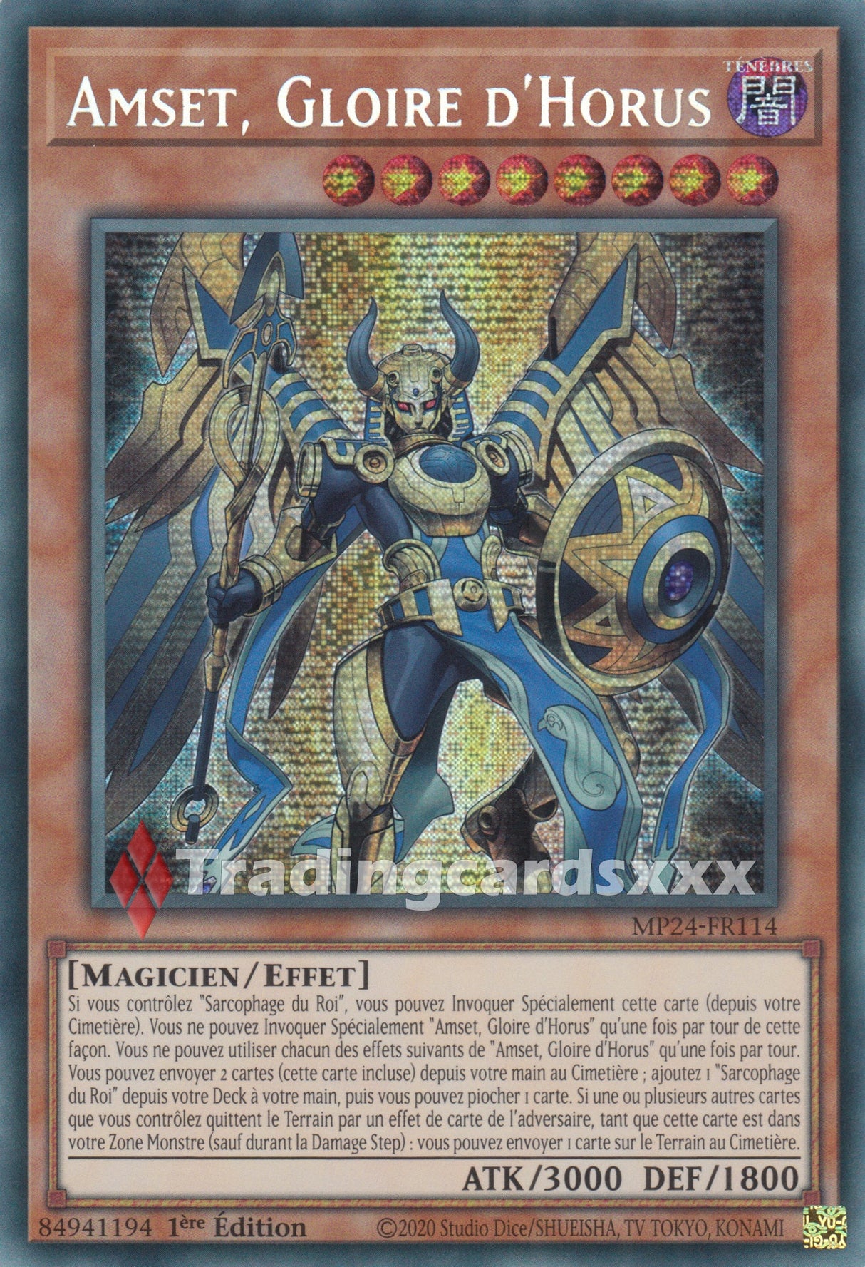 Yu-Gi-Oh! Amset, Gloire d'Horus : PSE MP24-FR114