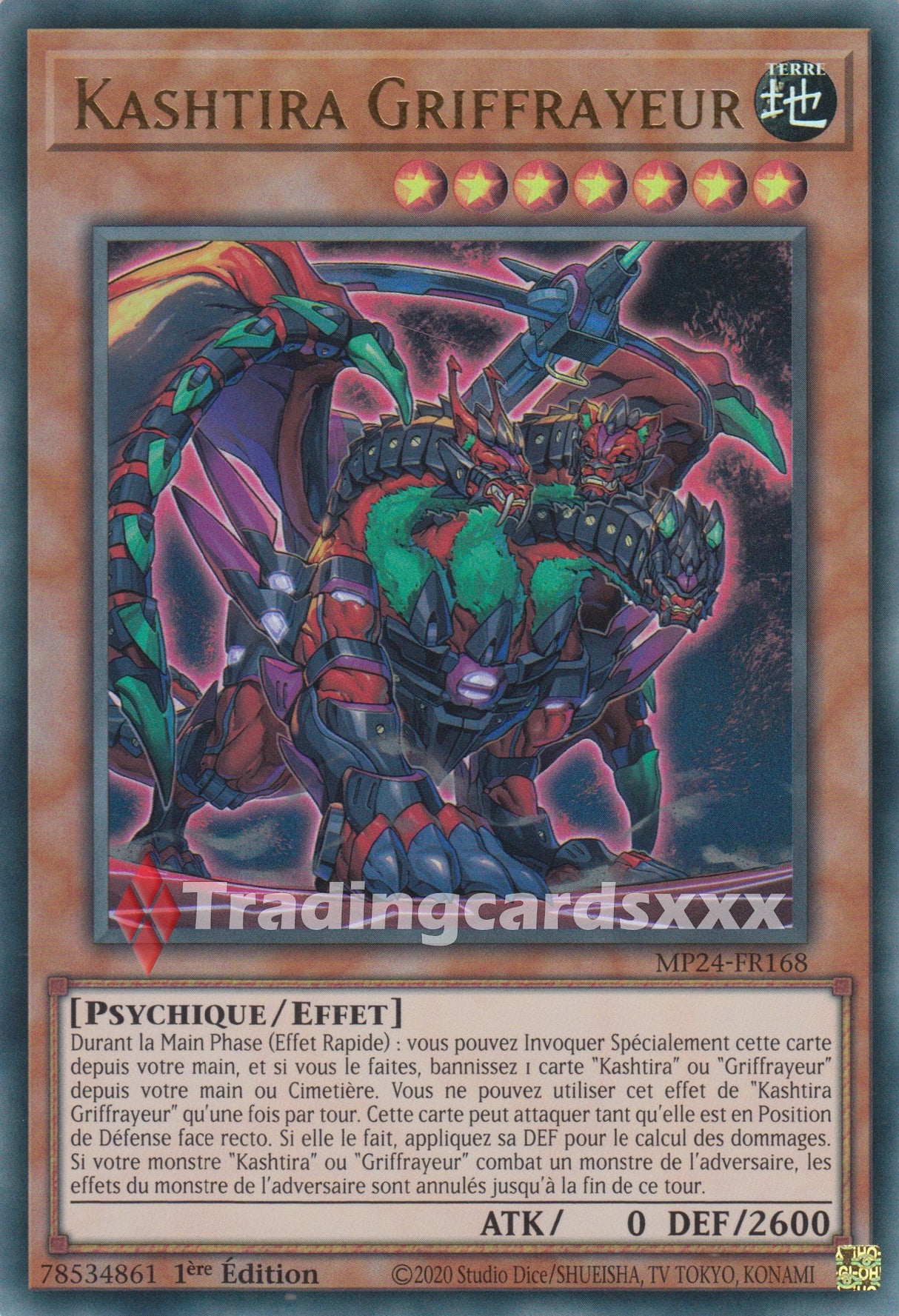 Yu-Gi-Oh! Kashtira Griffrayeur : UR MP24-FR168