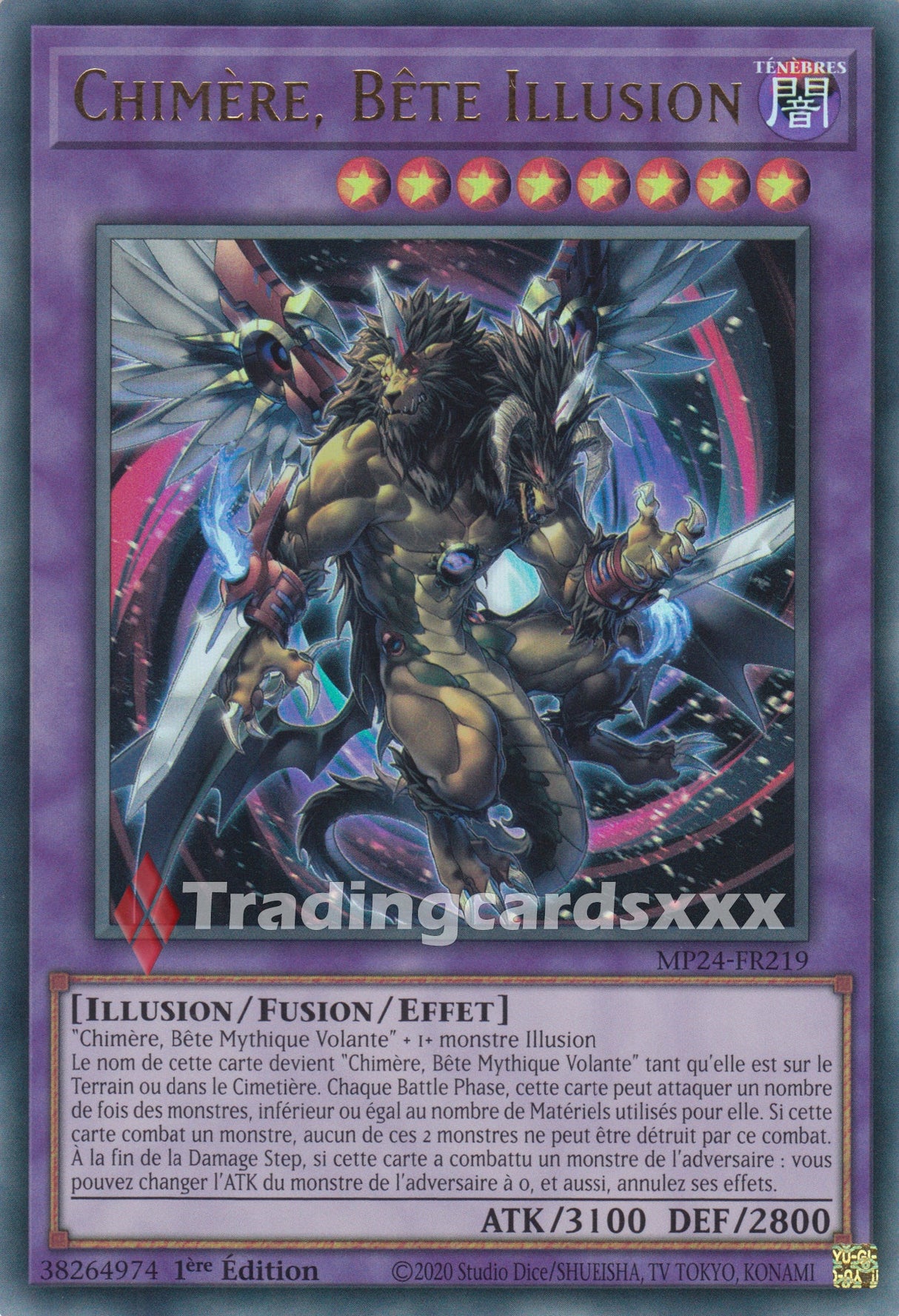 Yu-Gi-Oh! Chimère, Bête Illusion : UR MP24-FR219