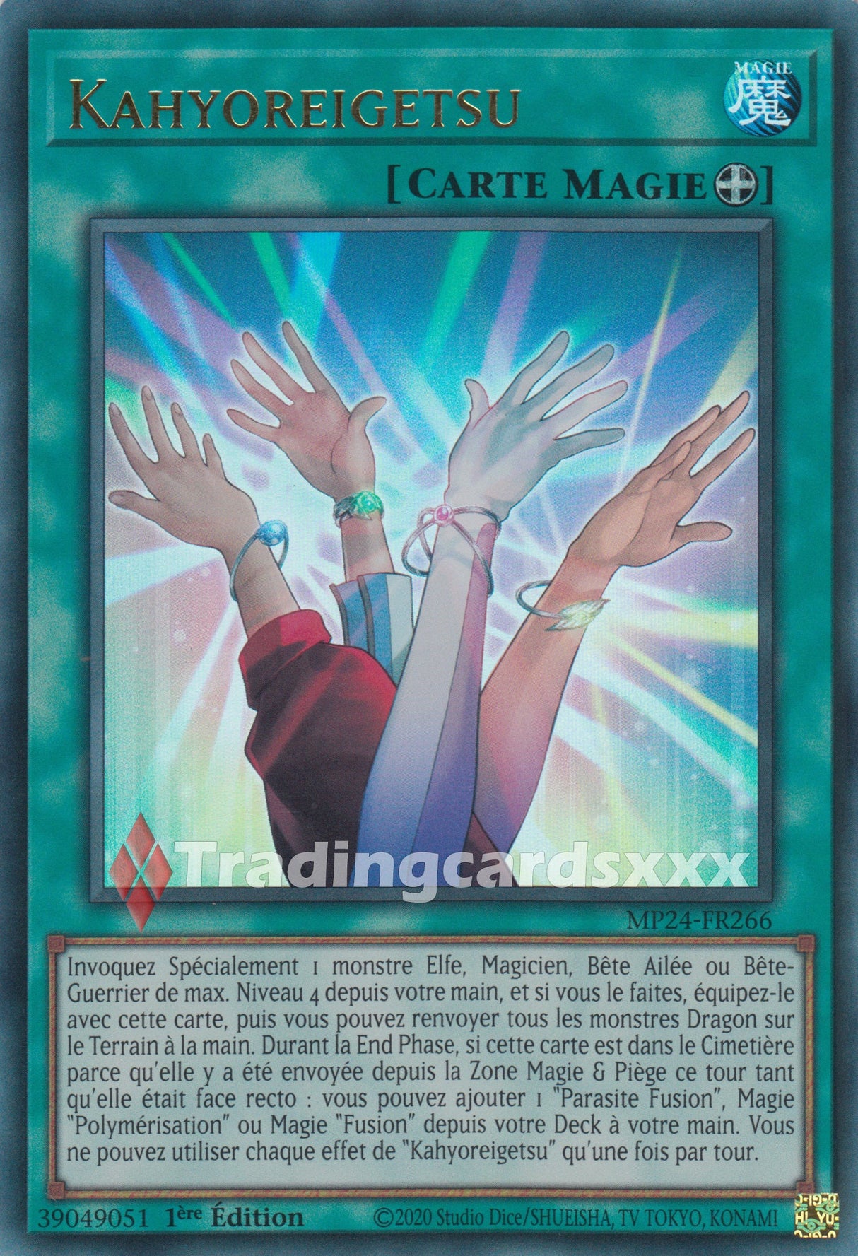 Yu-Gi-Oh! Kahyoreigetsu : UR MP24-FR266